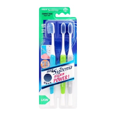 SYSTEMA Systema Toothbrush Spiral (compact Head) 3pc Pk