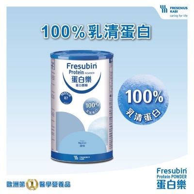 FRESENIUS KABI Fresubin Protein Powder