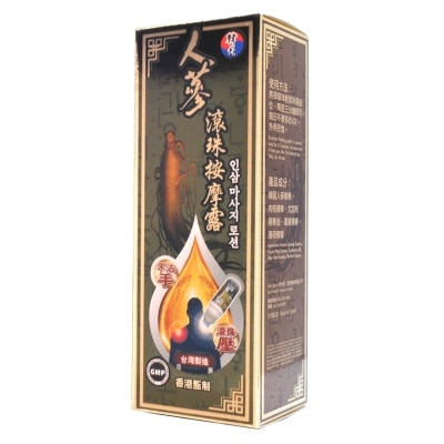 KRPROTECTION Ginseng Panax Massage Liniment