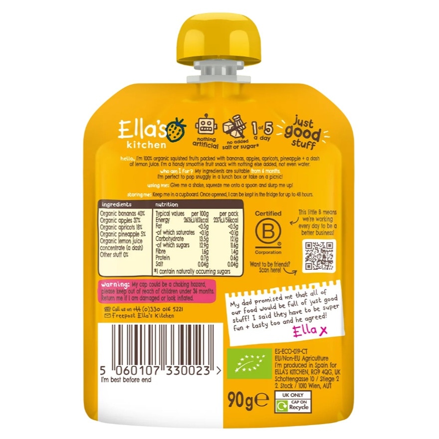 ELLA'S KITCHEN 有機黃色雜果蓉 90克