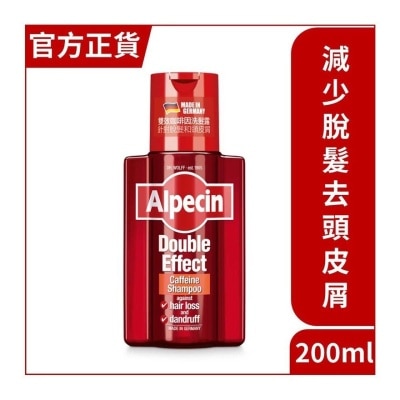 ALPECIN 雙效咖啡因洗髮露