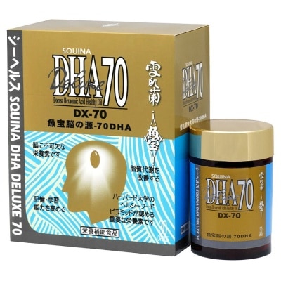 SQUINA Squina Dha Deluxe 70 image