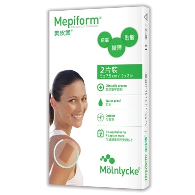 MEPIFORM Mepiform Scar Remover 5 X 7.5cm 2s