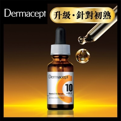 DERMACEPT Dermacept C真皮營養液C10 26mL