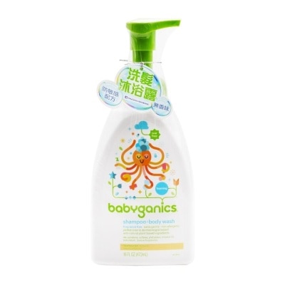 BABYGANICS Shampoo And Bodywash