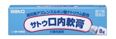 佐藤製藥 佐藤 ロ炎靈軟膏 8克