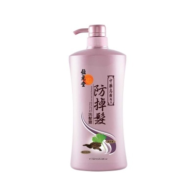 WAI YUEN TONG Anti Hair Fall Shamp Hair Darke