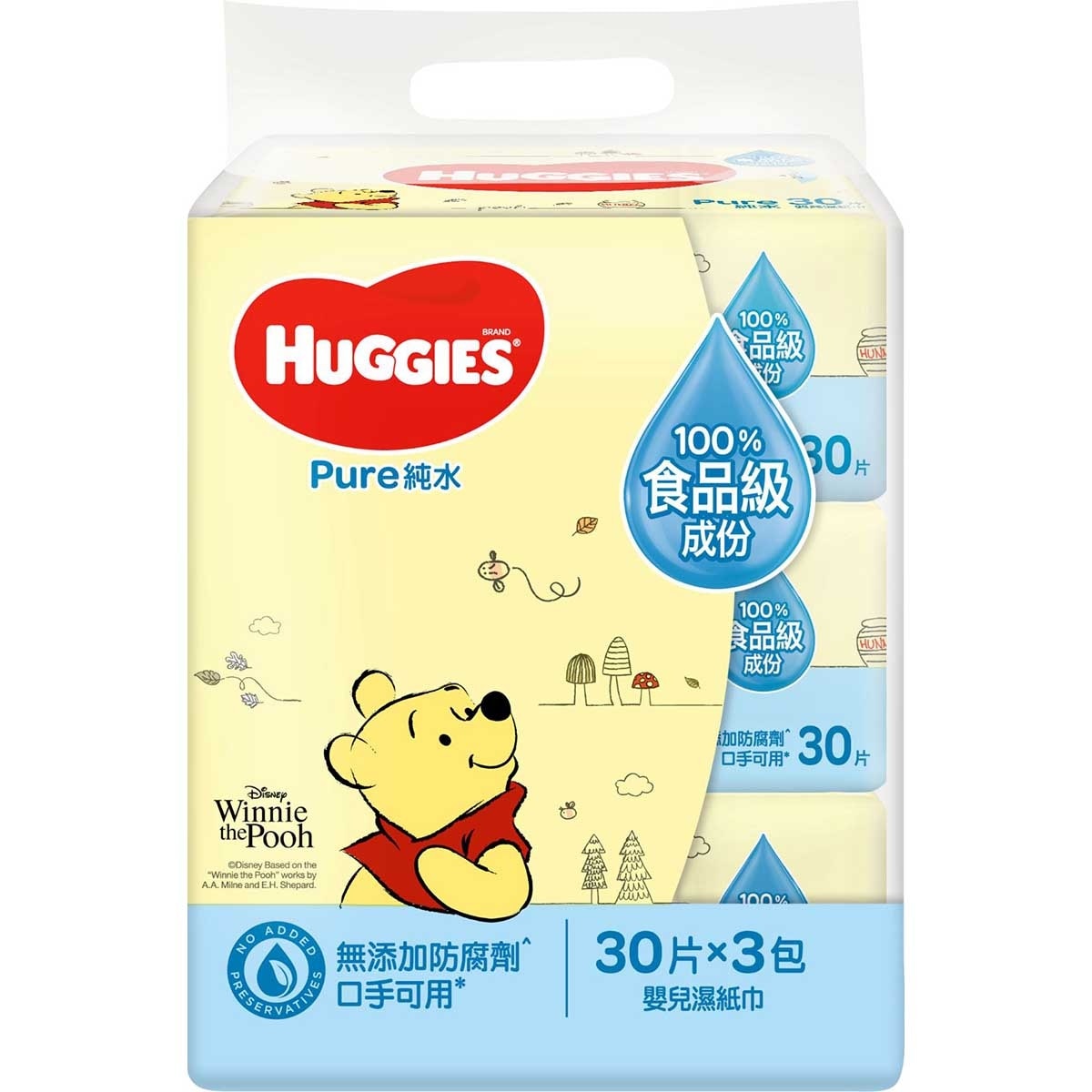 HUGGIES Pure Water Baby Wipes 30s X 3