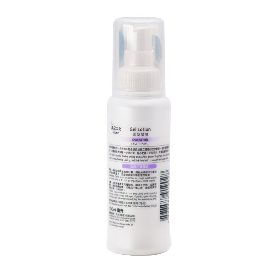 LIESE SIFONE Liese Sifone Gel Lotion 100