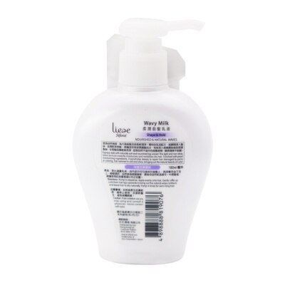 LIESE SIFONE Liese Sifone Wavy Milk 180ml