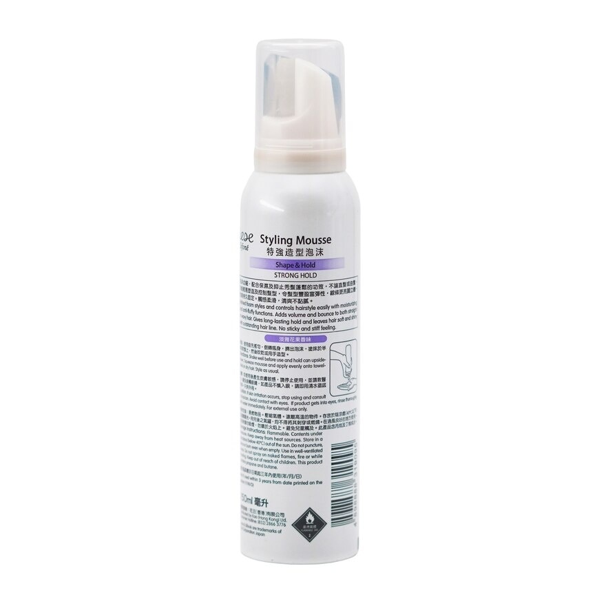 LIESE SIFONE Liese Sifone Styling Mousse 150ml