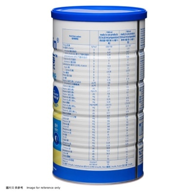 費森尤斯卡比 倍力康™全效均衡營養粉500克