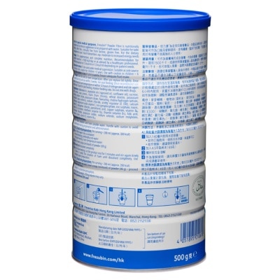 FRESENIUS KABI Fresubin® Powder Fibre