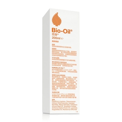 BIO OIL 百洛護膚油 200毫升