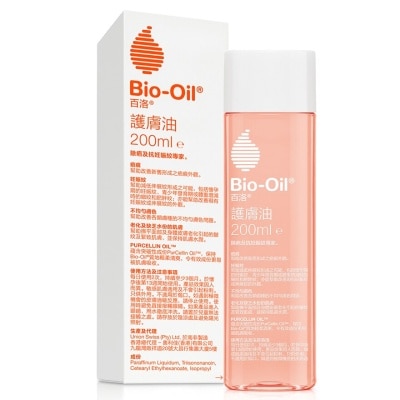 BIO OIL 百洛護膚油 200毫升