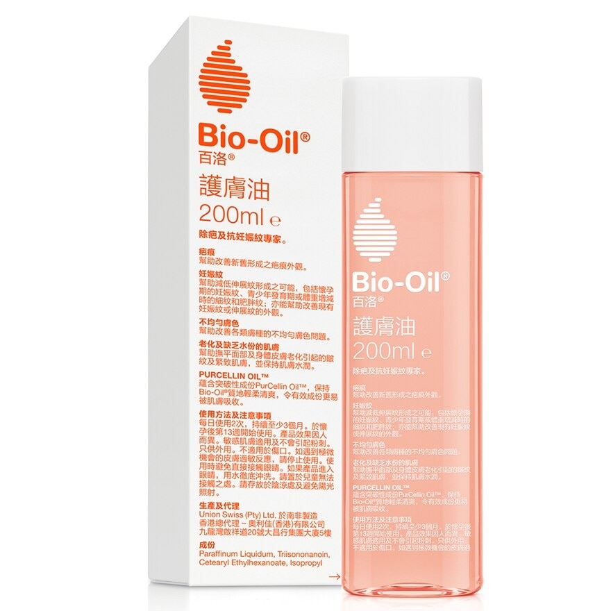 BIO OIL 百洛護膚油 200毫升