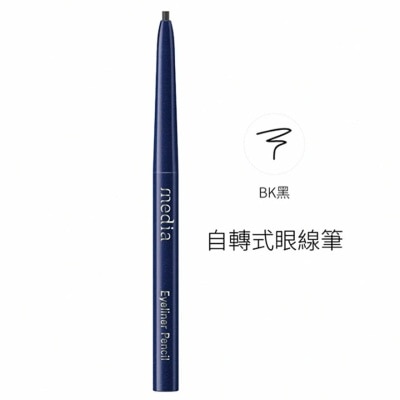 MEDIA Eyeliner Pencil Bk 0.18g