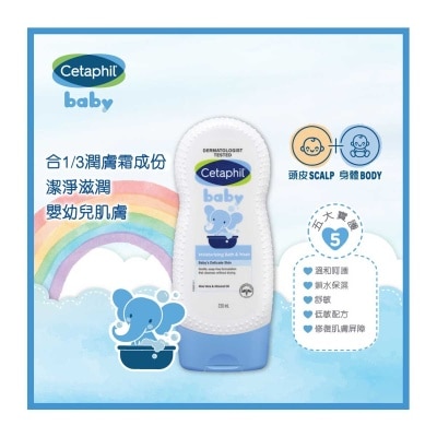 CETAPHIL Baby Ul Moist Bath And Wash