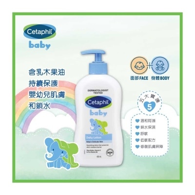 CETAPHIL Baby Daily Lotion