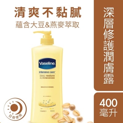 VASELINE Deep Restore Ch 400ml