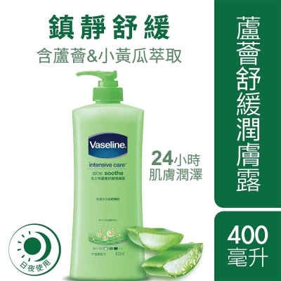 VASELINE Aloe Soothe Ch 400ml