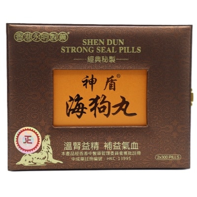 WING MING Strongseal Pill 600s