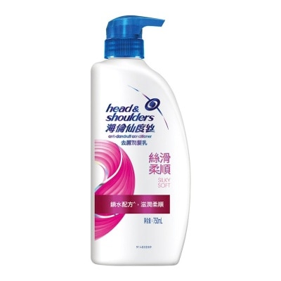 HEAD & SHOULDERS Hns Ad Conditioner Silky Soft