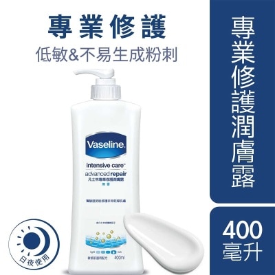 VASELINE Advanced Repair Ch 400ml