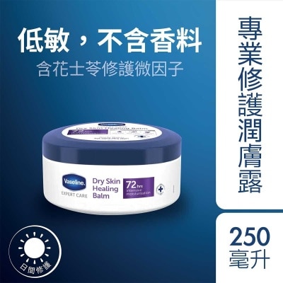 VASELINE Adv Repair Cream