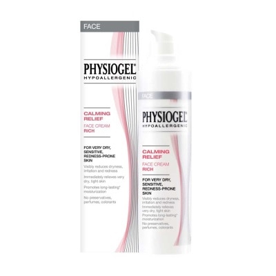 PHYSIOGEL 抗敏舒緩特滋潤面霜