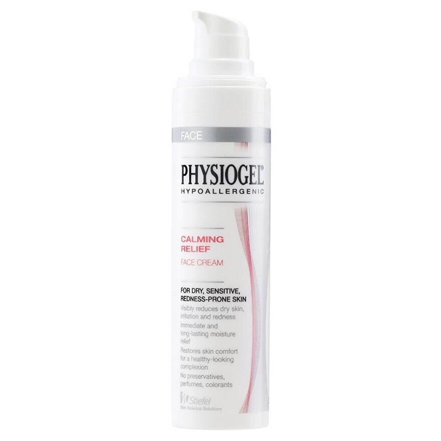 PHYSIOGEL 抗敏舒緩特滋潤面霜