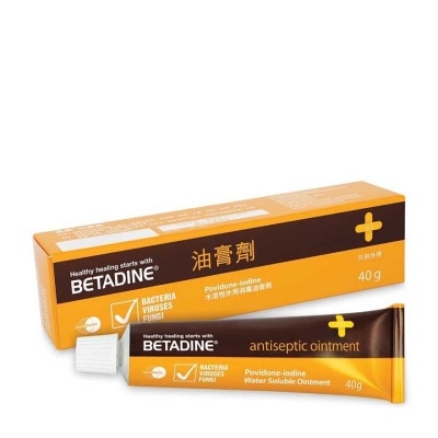 BETADINE Antiseptic Ointment