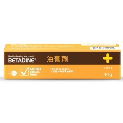 BETADINE Betadine Antiseptic Ointment 40g