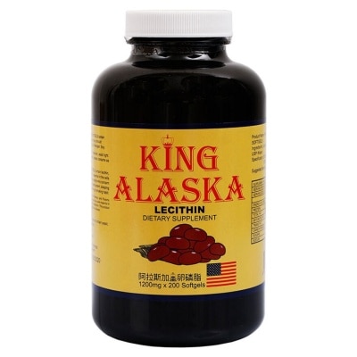 KIWI HOUSE King Alaska Lecithin Softgels