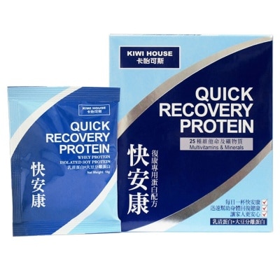 KIWI HOUSE Quick Recovery Protein Powder