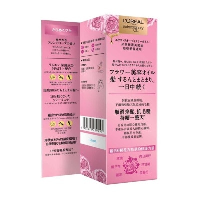 L'OREAL Elseve Extraordinary Oil Extra Brilliance Moisturized Dazzling Shiny Hair 100ml (rose) (japan Hot-selling Hair Oil)