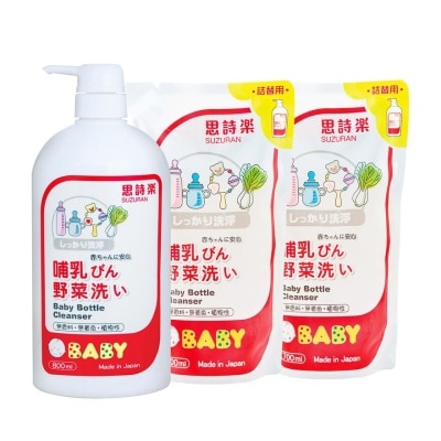 SUZURAN Baby Bottle Cleanser Bonus Pack