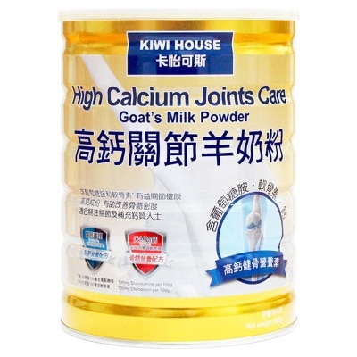 KIWI HOUSE Hi Cal Joints Care Goat Milk