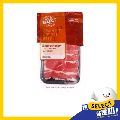 美國穀飼肥牛 [美國](急凍 -18°C)