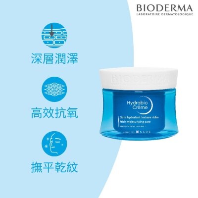 BIODERMA Hydrabio Cream 50ml