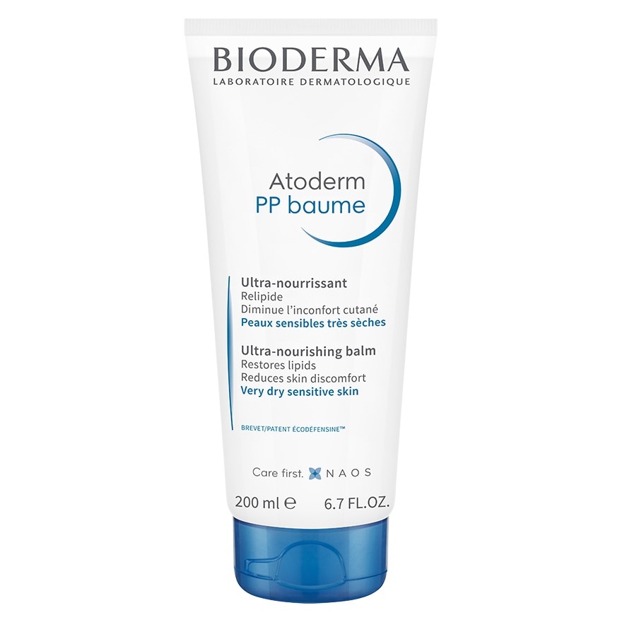 BIODERMA 維他命PP修護霜 200毫升
