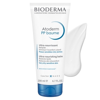 BIODERMA 維他命PP修護霜 200毫升