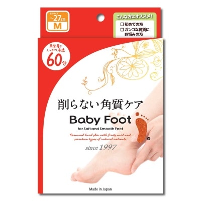 BABY FOOT - Peeling Mask M