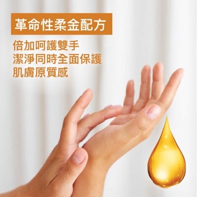 DETTOL Dettol Gold Hand Wash Classic