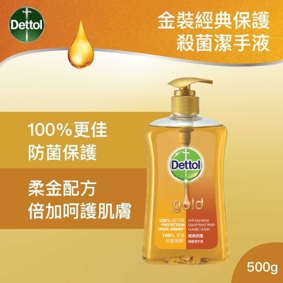 DETTOL Dettol Gold Hand Wash Classic