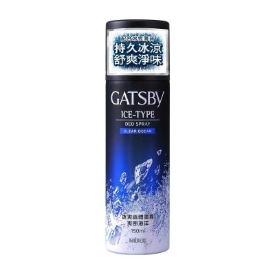 GATSBY Gb Ice Deo Spray Clear Ocean