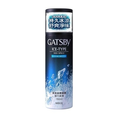 GATSBY Gb Ice Deo Spray Marine Breeze