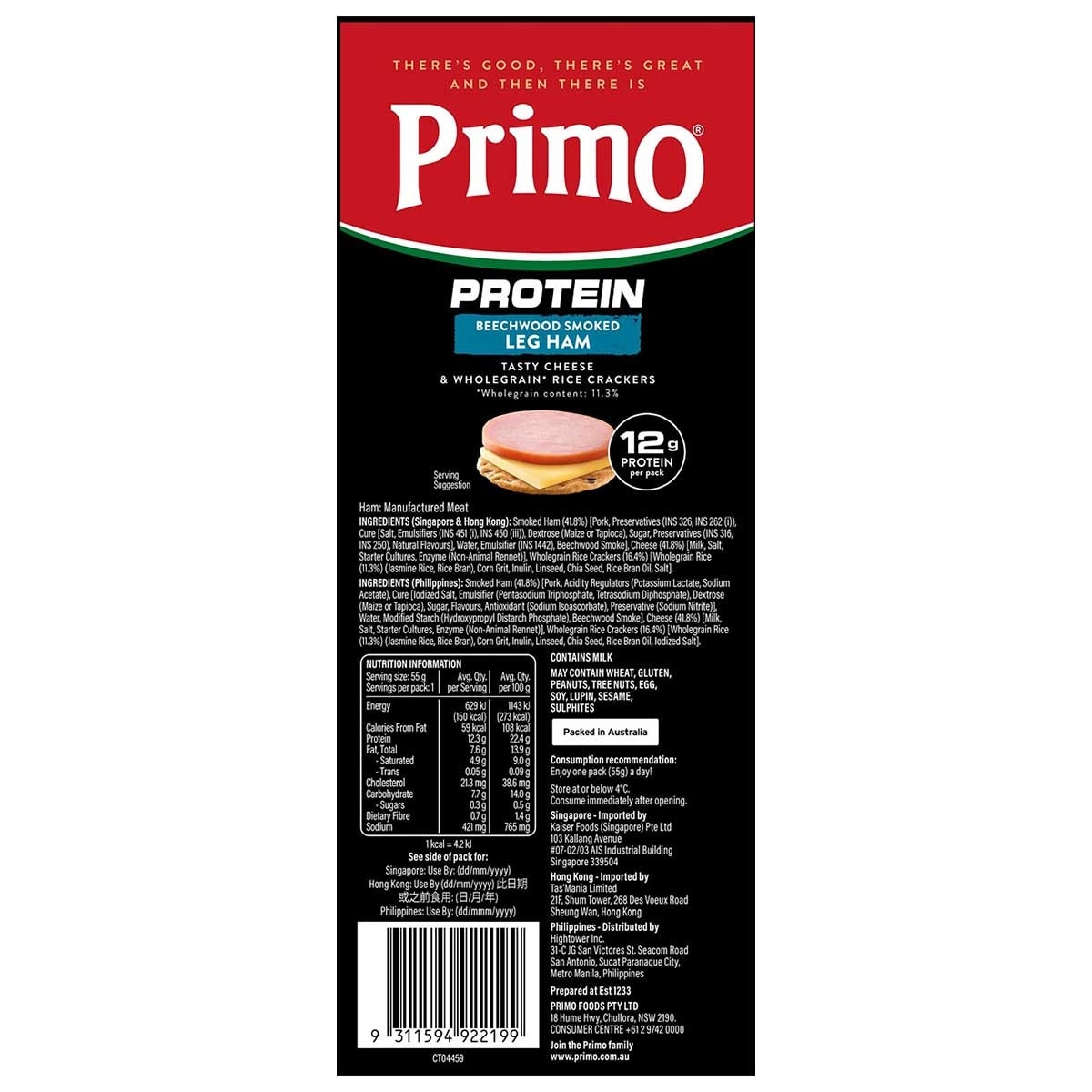 PRIMO Protein Stacker Beechwood Leg Ham [australia] (chilled 0 4°c) image