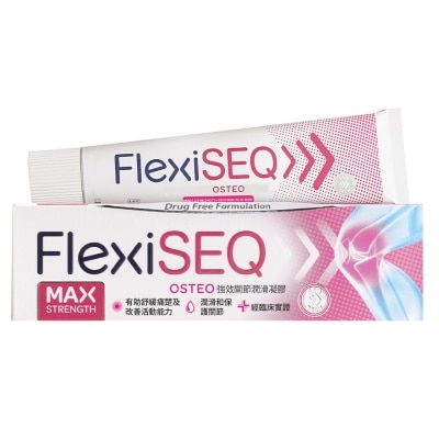 FLEXISEQ Flexiseq Max Strength 50g
