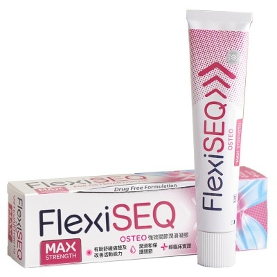 FLEXISEQ Flexiseq Max Strength 50g